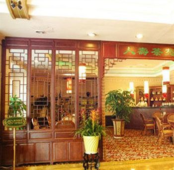 Z.J Renshou Hotel Ханджоу Екстериор снимка